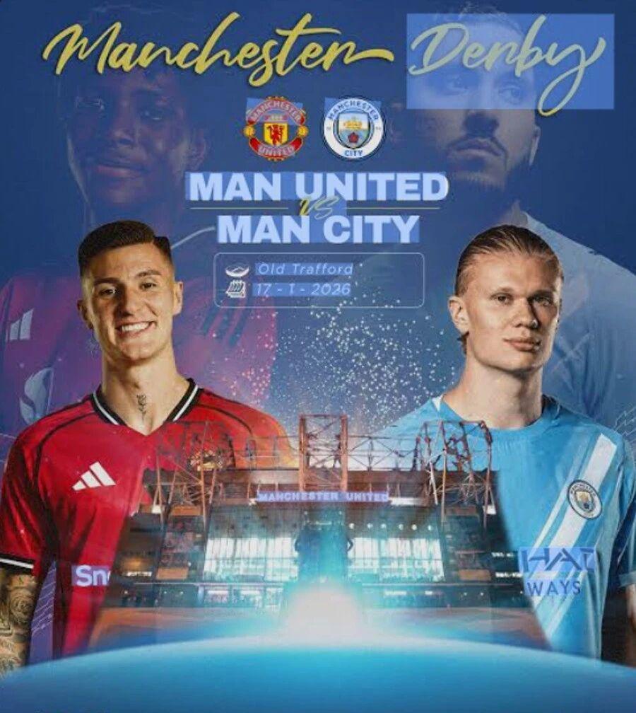 天天盈球网-曼联官宣卡里克出任主教练，教练组五人身份揭秘！新帅曝战术计划