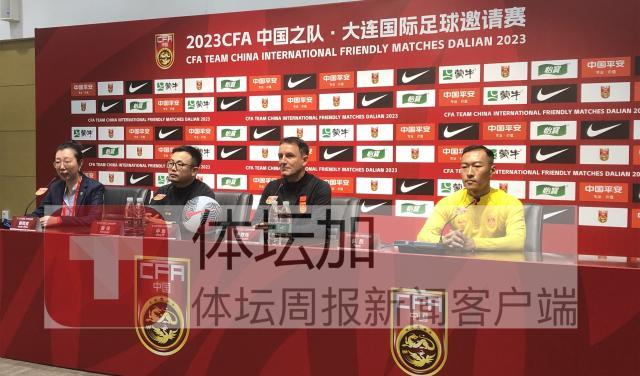 天天盈球即时比分直播-扬科维奇：热身赛只是预演 要全力以赴拿下越南队