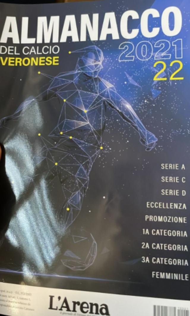 天天盈球网-【深度】佩利西耶复出进球，切沃从最低级别重新开始