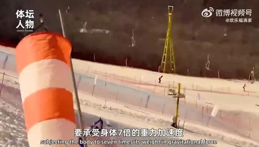 天天盈球-从烧烤摊到奥运之巅,这位“浪姐”杀疯了