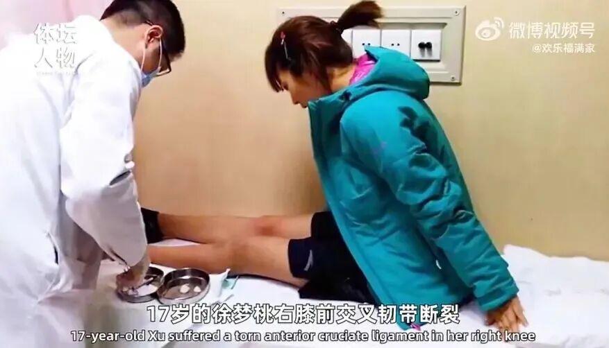 天天盈球-从烧烤摊到奥运之巅,这位“浪姐”杀疯了