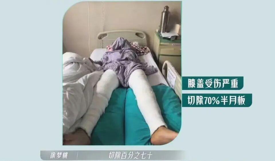 天天盈球-从烧烤摊到奥运之巅,这位“浪姐”杀疯了