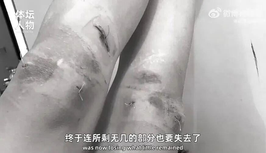 天天盈球-从烧烤摊到奥运之巅,这位“浪姐”杀疯了