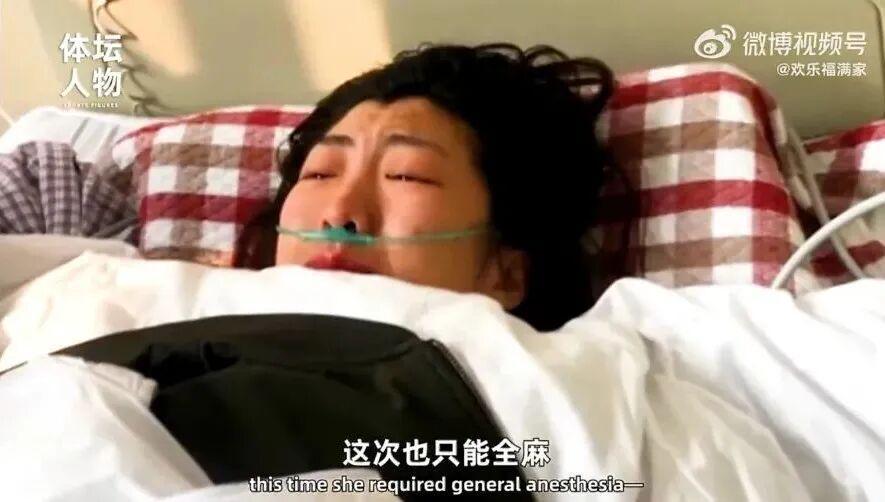 天天盈球-从烧烤摊到奥运之巅,这位“浪姐”杀疯了