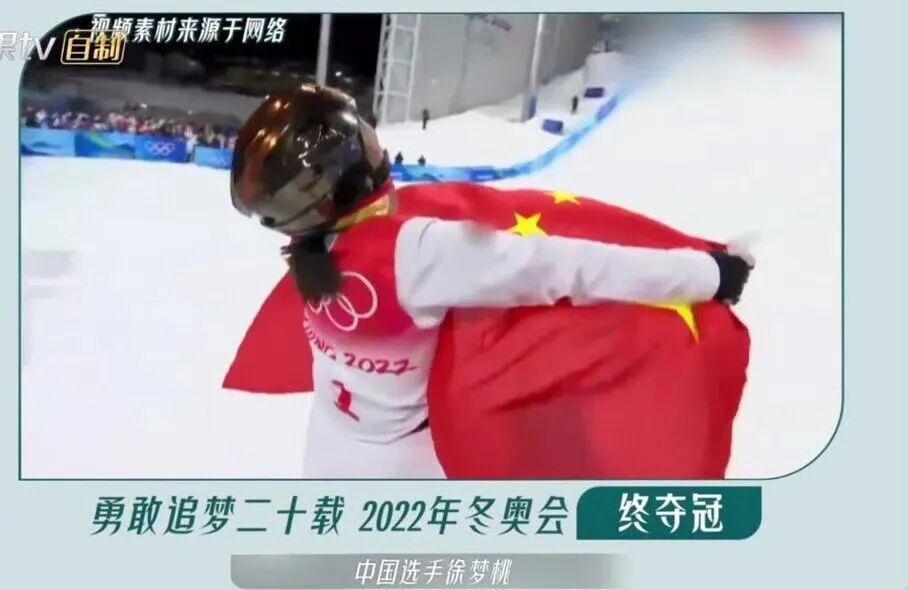 天天盈球-从烧烤摊到奥运之巅,这位“浪姐”杀疯了