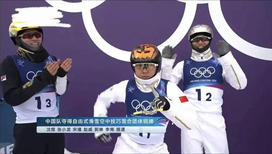 天天盈球-从烧烤摊到奥运之巅,这位“浪姐”杀疯了