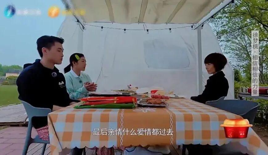 天天盈球-从烧烤摊到奥运之巅,这位“浪姐”杀疯了