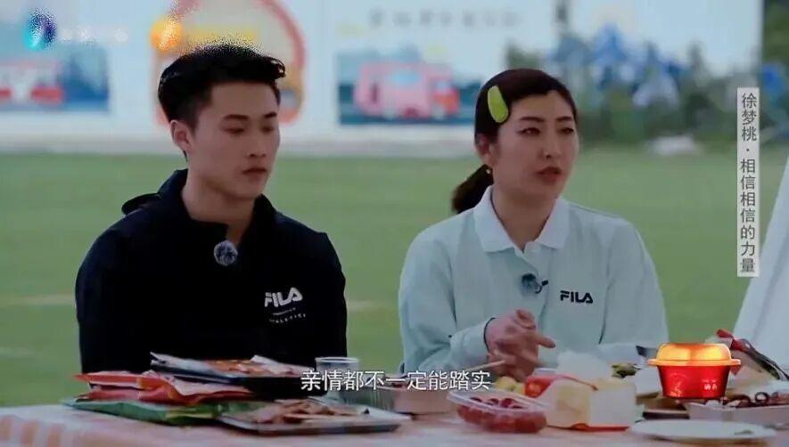 天天盈球-从烧烤摊到奥运之巅,这位“浪姐”杀疯了