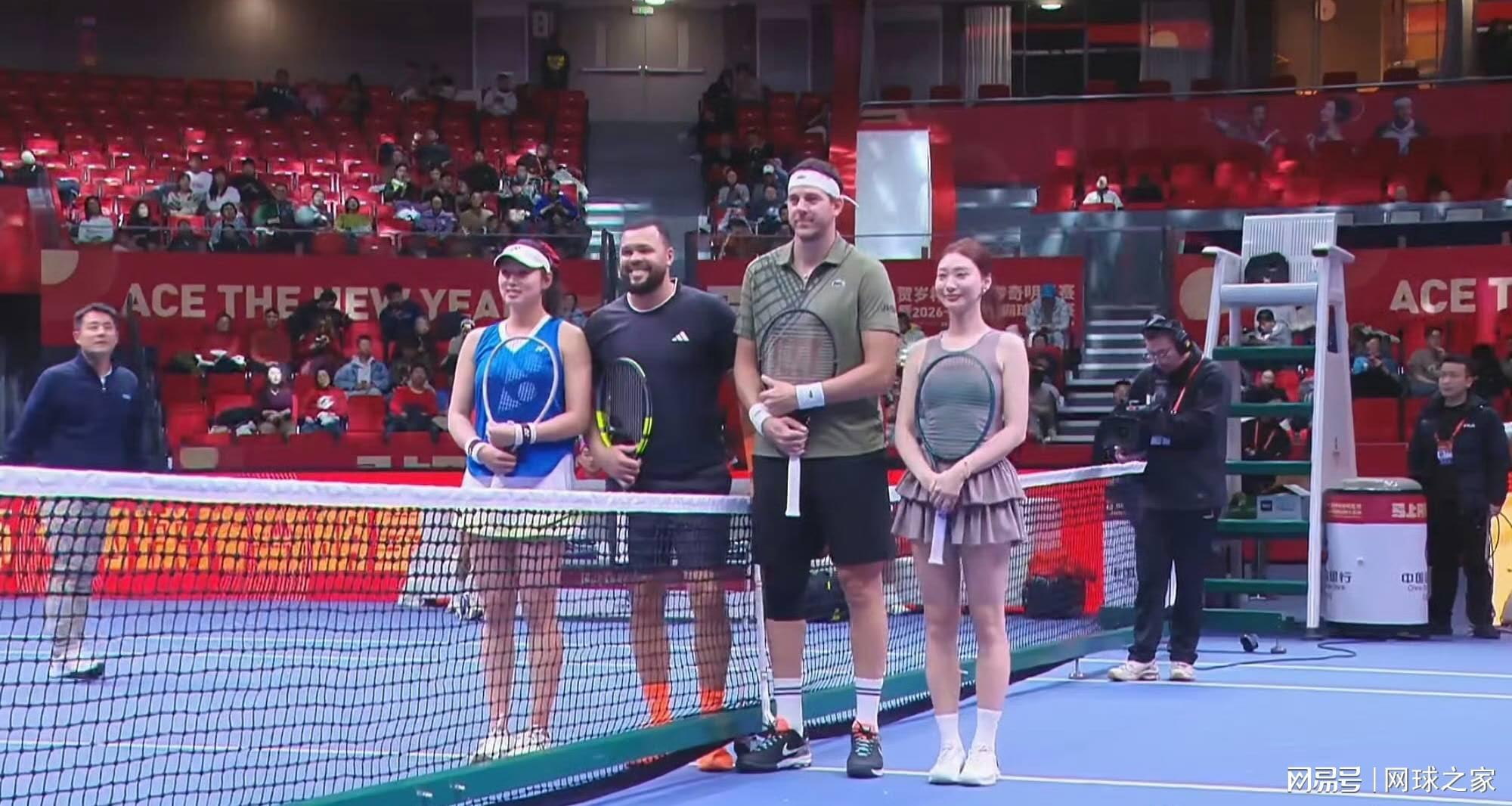 天天盈球网-上海贺岁杯杀疯了，巴蒂胜王蔷掀起回忆杀，大师兄和宋佳也来了