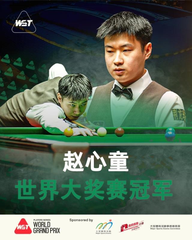 1770595866720077896.jpg 天天盈球-【早报】双杀!曼城逆转利物浦距榜首6分!