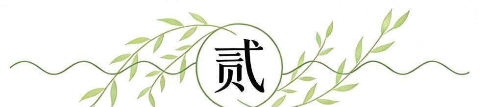 天天盈球 官网-一场112-108让雷霆无奈了！湖人逆转詹姆斯创历史，火箭即将淘汰