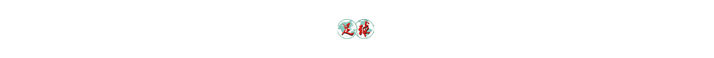 天天盈球 官网-姆布拉屡失单刀&amp;amp;破门，河南2比1迎两连胜！玉昆后卫送礼+前锋乌龙！