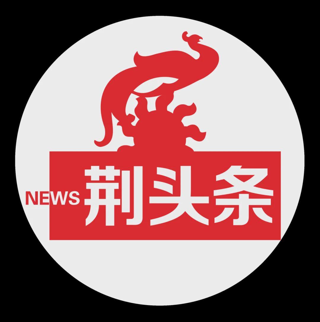 天天盈球即时比分直播-射手榜第3名！荆州恒隆队江尔晗