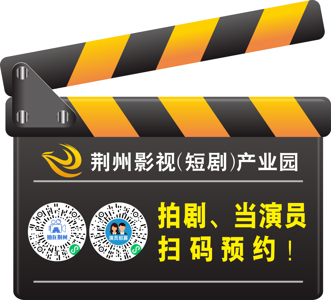 天天盈球即时比分直播-射手榜第3名！荆州恒隆队江尔晗